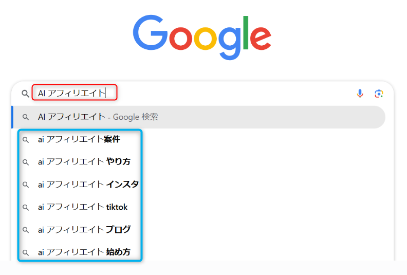 AI自動アフィリエイト勉強法 | SEOに強いキーワード選定でブログの検索順位を上げる方法をAIが解説します！